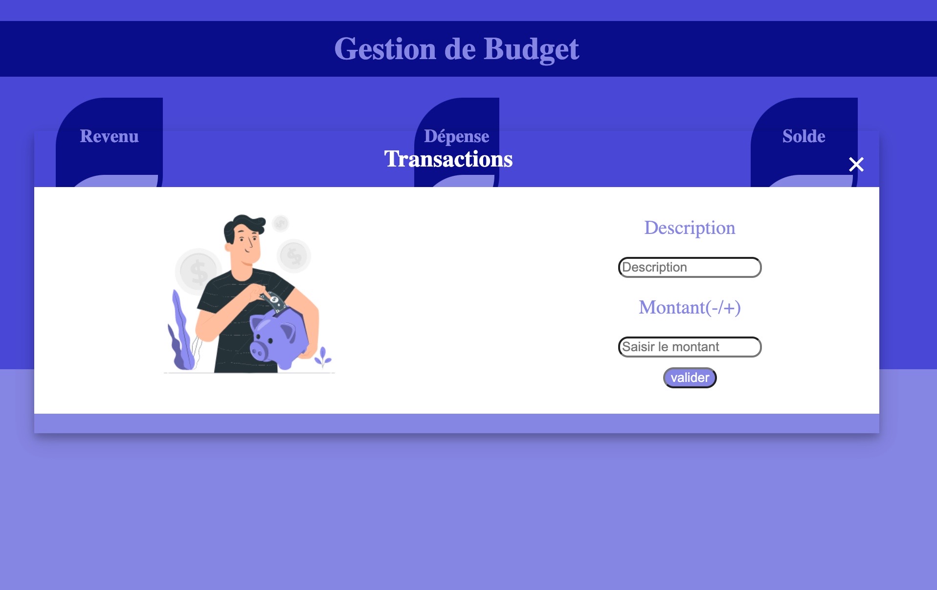 image application